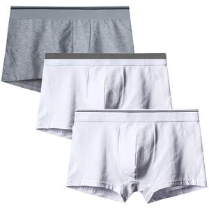 Calzoncillos bóxer clásicos al por mayor para hombre, transpirables, de punto, que absorben la humedad, tipo culotte, de algodón. - Product Image 3