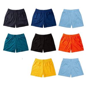 Summer Mesh New Fitness Short respirant à séchage rapide Casual Sports Solid Color customizing Logo Basketball Shorts - Product Image 1