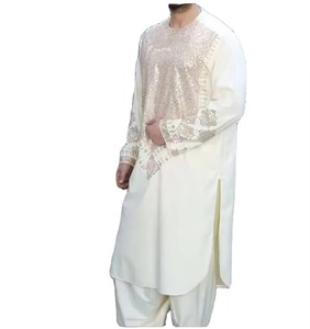 Men Traditional Afghan Shalwar Kameez Set Brown Embroidered Ethnic Long Sleeve <b>Islamic</b> Clothing Outfit - Product Image 1