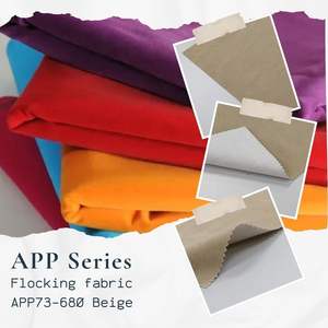 ปรับแต่งผ้าเรยอนทอแบบมีด้านหลัง APP ขนาด 54 นิ้ว ผ้าโพลีเอสเตอร์คุณภาพสูงแบบฟล็อกกิ้ง รุ่น APP73-680 สีเบจ - Product Image 2