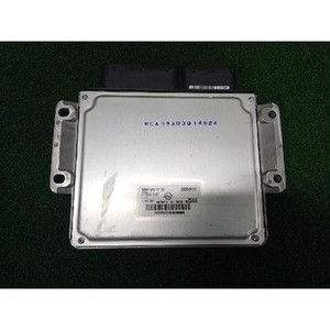 ECUs y Módulos de Computación Usados Actyon A6645404732 - Product Image 5