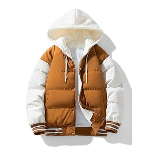 Unisex Brown White Solid <b>Waterproof</b> Quick Dry Bomber <b>Jacket</b> Thick Polyester Wadding Windproof 300g Casual <b>Winter</b> Wear - Product Image 4