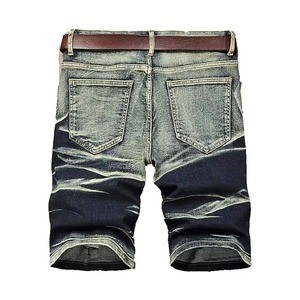 Pantalones Cortos Elásticos Transpirables Personalizados para Hombre con Servicio OEM, 100% Algodón, Ajuste Cómodo, Estilo Casual - Product Image 2