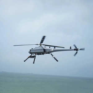 Viewprouav ระบบเฝ้าระวังความทนทานสูงสำหรับการพกพา EHC191เพิ่มความคล่องตัวเฮลิคอปเตอร์ - Product Image 2