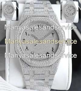 Reloj Clásico con Diamantes Moissanite en Tono Blanco, Estilo Hip Hop, Totalmente Cubierto de Piedras, Movimiento Automático VVS, Cristal de Acero Inoxidable de Lujo - Product Image 5