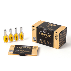 [ARIHNUS] Bâtonnet de boisson au curcuma, boisson à l'extrait de curcuma enrichie en zinc, à mélanger dans l'eau, pour la routine quotidienne - Product Image 3