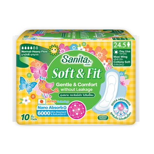 Almohadillas sanitarias ultrafinas de 24,5 cm para mujer Sanita, suaves y ajustadas, de algodón superabsorbente, desechables de alta absorción - Product Image 1