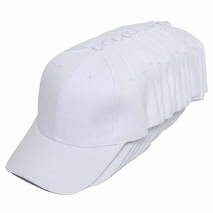 Casquette de baseball blanche à 6 panneaux, ajustable, unisexe, décontractée, couleur unie, en coton, pour adulte, toutes saisons - Product Image 2