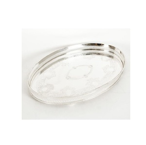 Plateau de service fonctionnel en acier, conçu pour les tâches de service domestiques, avec une structure durable et une élégance contemporaine - Product Image 6