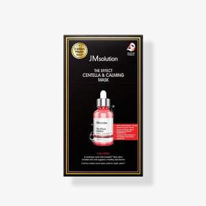 เซนเทลล่าบำรุงผิวแบบพรีเมี่ยมวิธีการแก้ปัญหา10แผ่นมาส์กหน้า - Product Image 1