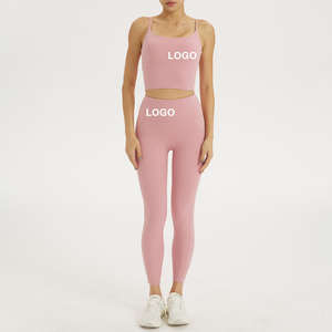 Ensemble de leggings de yoga et soutien-gorge de sport personnalisés en gros, avec taille en V et contrôle du ventre - Product Image 1