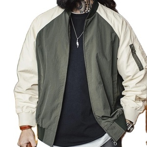 แจ็คเก็ตวาร์ซิตี้ผ้าแคนวาสสีตัดกันสไตล์วินเทจ มีซิปและกระเป๋าแบบปกติ เหมาะสำหรับใส่เล่นเบสบอล  ลำลองสำหรับผู้ชาย  เสื้อคลุมฤดูหนาว ระบายอากาศได้ดี - Product Image 1