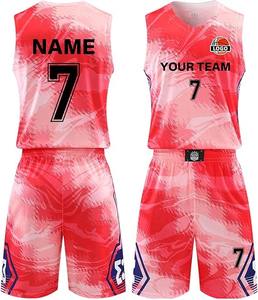 Conjunto de Uniforme de Baloncesto Personalizado con Impresión, Transpirable, de Secado Rápido, para Entrenamiento en Equipo - Product Image 5