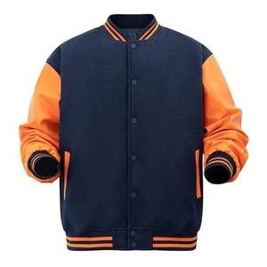 Men's <b>Purple</b> <b>Varsity</b> <b>Jacket</b> Regular Fit Preppy Style Solid Color Button Front Turn-down Collar Autumn Wear - Product Image 3