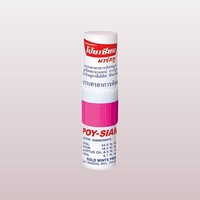 Inhalateur nasal aromatique aux herbes thaïlandaises POY-SIAN Mark II, 1 pièce, vente en gros
