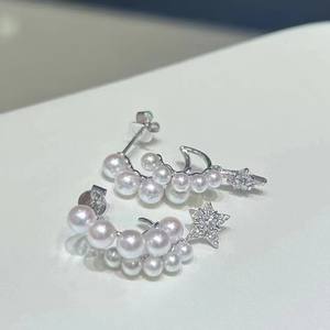 Pendientes de Perlas de Agua Dulce Estilo Estrella, Diseño Retro de Plata Pura con Temperamento Único, Pendientes Elegantes y Exclusivos - Product Image 2