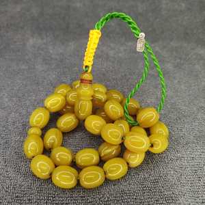 Perles de prière jaunes - Product Image 1