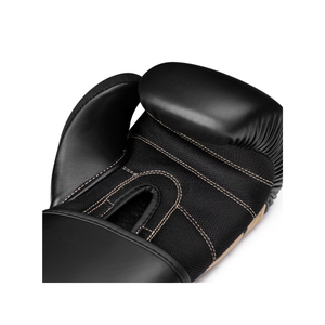 Black Leather Boxing Gloves With Gold Accents <b>Velcro</b> Closure Breathable Design For Adults Boxing Training Gear - Product Image 5