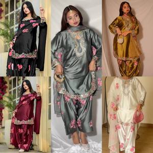 Ensemble haut de gamme Farshi Salwar Dupatta en satin japonais avec broderie et travail de sequins - Product Image 6