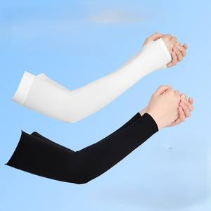 Mangas Deportivas para Brazos, Ideales para Entrenamiento Deportivo, Correr, Ciclismo y Gimnasio, con Tela Elástica y Ajuste Equilibrado - Product Image 2