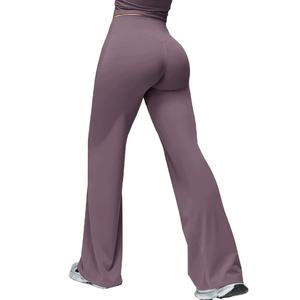 Leggings de yoga pour femmes, taille élastique, longueur intégrale, couleur unie, pantalon de pilates à jambes larges, sensation de nu, matière élasthanne - Product Image 6