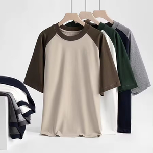 T-shirt homme à manches raglan, 100% coton jersey, col rond, bordure contrastée, couleur unie, coupe ample décontractée, style streetwear américain - Product Image 5