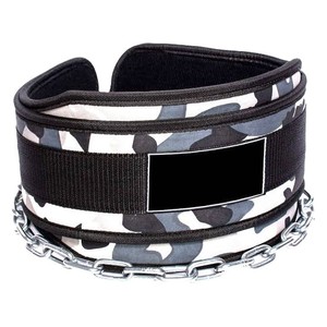 High Quality Thick Neoprene Buckle Dip <b>Belt</b> With Chain Weight Lifting <b>Belt</b> for Fitness Body Building Gym Chain <b>Belt</b> - Product Image 3