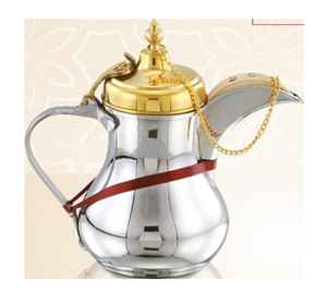 Cafetera Árabe Dallah Hecha a Mano, Tetera Tradicional Árabe de Acero Inoxidable, Cafetera de Oriente Medio para el Hogar - Product Image 5