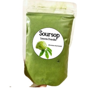 ชาใบทุเรียนเทศพรีเมียมจากเวียดนาม ชาเพื่อสุขภาพออร์แกนิก - Product Image 1