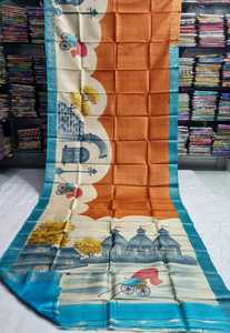 Sari indien traditionnel en soie avec motif imprimé numérique, bordure orange et bleue, pour femmes, tenue de mariage - Product Image 4
