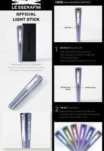 แท่งไฟ LE SSERAFIM ของแท้ สินค้าเคป๊อป - Product Image 2