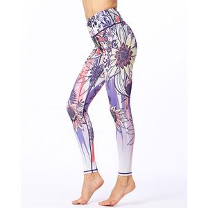 Women's High Waist Custom Seamless Breathable Quick Dry Eco-Friendly Yoga Pants Solid <b>Pattern</b> Workout Fitness <b>Leggings</b> - Product Image 2