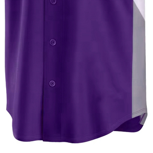 2026 Lightweight Team Wear High Quality Custom Design Summer Sportswear Sublimated Premium <b>Baseball</b> Jerseys <b>Baseball</b> Jersey - Product Image 3