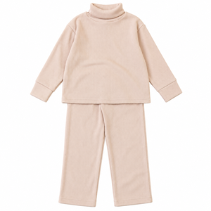 Ensemble élégant deux pièces : haut en tricot côtelé beige brodé à col rond et pantalon long - Product Image 1