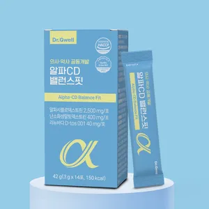 Suplementos Nutricionales Avanzados OEM/ODM, Mezcla de Enzimas Digestivas con Extracto de Brócoli, Repollo, Calabaza, Bromelina y Raíz de Achicoria - Product Image 1