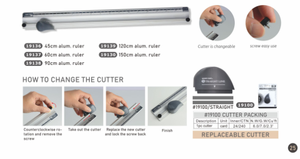 ARGE-Borde de 121cm, Ormat - Product Image 3