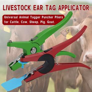1 Pieza Alicates Aplicadores de Etiquetas de Oreja Metálicas para Ganado, Cabras y Ovejas, Herramienta Práctica de Identificación Animal - Product Image 5
