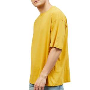 T-shirt uni surdimensionné pour homme, personnalisable avec logo, en coton, style streetwear décontracté, fournisseur de vêtements à marque privée – Meilleures ventes - Product Image 4