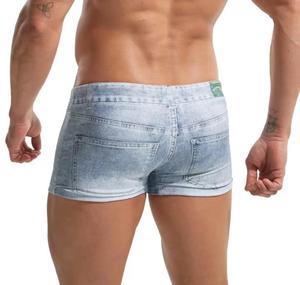 Shorts en jean pour homme, taille haute, couleur unie, coton, décontracté, respirant, style tissé, fermeture à cordon, logo avant, extensible - Product Image 6