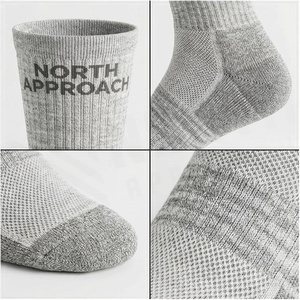 Chaussettes de randonnée respirantes North Approach Crew Socks grises pour adultes, saison printemps - Product Image 4