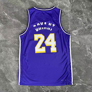 Uniformes de Baloncesto Temporada 2026: Camisetas Populares Black Mamba, Listas para Jugar, Transpirables, de Secado Rápido y Alta Calidad, Venta al Por Mayor de Fábrica - Product Image 1