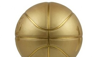 Balón de Baloncesto KLTW INT'L Talla 7, Cubierta de PU Dorada, Balón de Entrenamiento Interior Resistente - Product Image 6