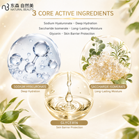 Essence hydratante beauté naturelle pour peaux sèches, produits de soin du visage éclaircissants, sérum hydratant pour le visage, soin de la peau, 30 ml
