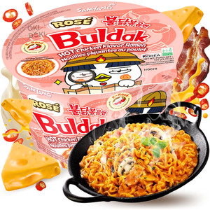 Ramen de Pollo Picante Samyang Buldak de Alta Calidad, Sabor Jjajang, Tazón de 105g, Gran Stock, Envío Rápido - Product Image 3