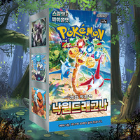 Boîte de boosters Pokémon Dragonite of Paradise, jeu de cartes à collectionner coréen, cartes en papier, pour 2 joueurs, divertissement familial, scellé en usine, objet de collection