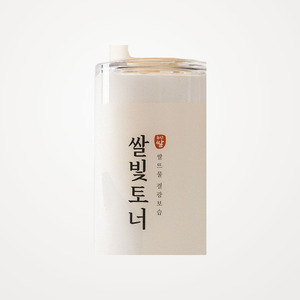Soins de la peau coréens Mizon Korean K-Beauty Ssalbit Toner 150ml Fabriqué en Corée Produits unisexes pour Afro-Américains - Product Image 6