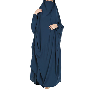 Abaya pour femmes, robe islamique musulmane modeste, coupe ample, manches longues, vêtements élégants et confortables, adaptés à un usage quotidien - Product Image 1