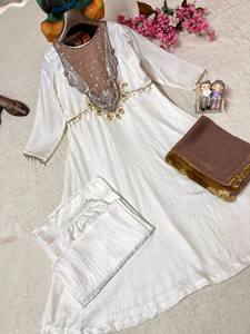 Women's White Cotton Salwar <b>Suit</b> With Brown Dupatta Traditional Floor-Length Ethnic Wear India Pakistan Style - Product Image 4