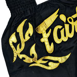 Pantalones Cortos de Muay Thai Fairtex de la Más Alta Calidad a Precio de Mayoreo, con Logotipo Personalizado, Cómodos y Profesionales, Modelo AI-MTS-04 - Product Image 6