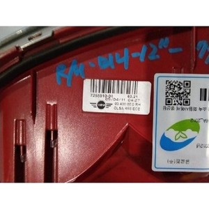 Luz Trasera Derecha Usada para Mini Hatch 63217255910 - Product Image 5